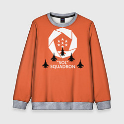 Детский свитшот SOL Squadron