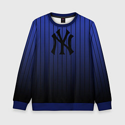 Свитшот детский New York Yankees, цвет: 3D-синий