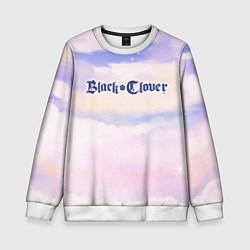 Детский свитшот Black Clover sky clouds