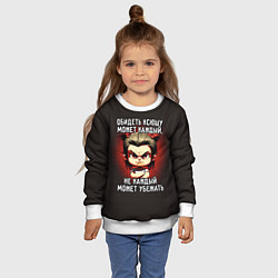 Свитшот детский Обидеть Ксюшу может каждый, цвет: 3D-белый — фото 2