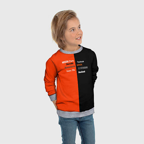 Детский свитшот Черно-оранжевый с названиями городов / 3D-Меланж – фото 3