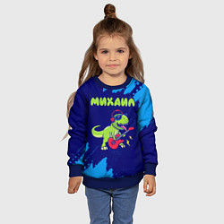 Свитшот детский Михаил рокозавр, цвет: 3D-синий — фото 2