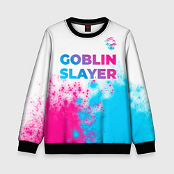 Детский свитшот Goblin Slayer neon gradient style: символ сверху