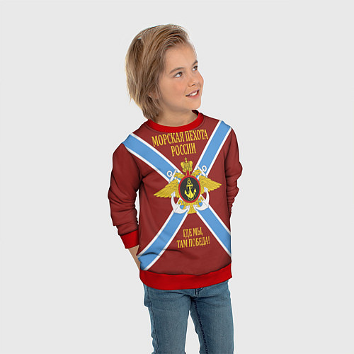 Детский свитшот Морская Пехота России - герб / 3D-Красный – фото 3