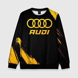Детский свитшот Audi - gold gradient