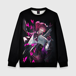 Детский свитшот Kafka Honkai