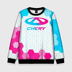 Детский свитшот Chery neon gradient style