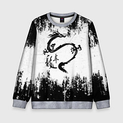 Детский свитшот Японский дракон с иероглифами