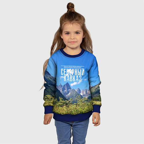 Детский свитшот Фото гор / 3D-Синий – фото 4