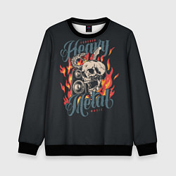 Детский свитшот Heavy metal music