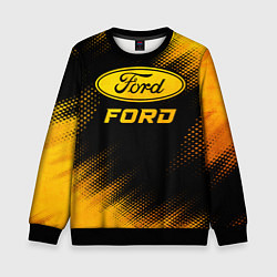 Детский свитшот Ford - gold gradient