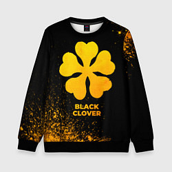 Детский свитшот Black Clover - gold gradient