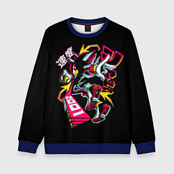 Детский свитшот Шэдоу - Sonic