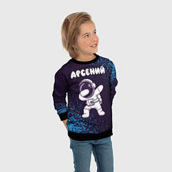 Свитшот детский Арсений космонавт даб, цвет: 3D-черный — фото 2