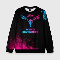 Детский свитшот Tokyo Revengers - neon gradient