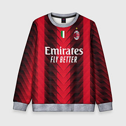 Детский свитшот Рафаэль Леао Милан форма 2324 домашняя