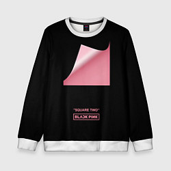 Детский свитшот Blackpink Square two