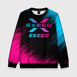 Детский свитшот Exeed - neon gradient