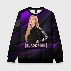 Детский свитшот Rose Blackpink