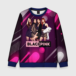 Детский свитшот Kpop Blackpink