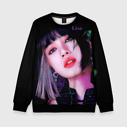 Детский свитшот Blackpink Lisa brunette