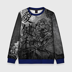 Свитшот детский Flowers - japanese art, цвет: 3D-синий
