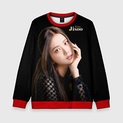 Детский свитшот Blackpink Cute Jisoo Kim