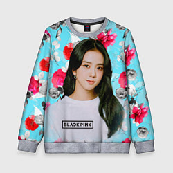 Свитшот детский Jennie Kim Blackpink flowers, цвет: 3D-меланж