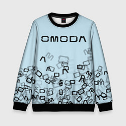 Детский свитшот Omoda letters pattern