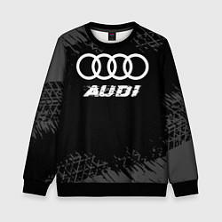 Свитшот детский Audi speed на темном фоне со следами шин, цвет: 3D-черный