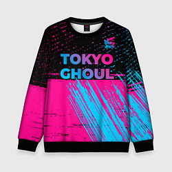 Детский свитшот Tokyo Ghoul - neon gradient: символ сверху