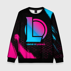 Детский свитшот League of Legends - neon gradient