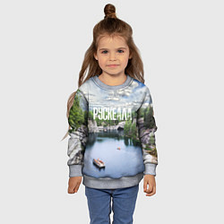 Свитшот детский Карелия горный парк Рускеала, цвет: 3D-меланж — фото 2