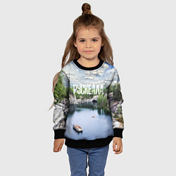 Свитшот детский Карелия горный парк Рускеала, цвет: 3D-черный — фото 2