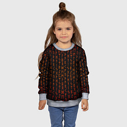 Свитшот детский Руны - паттерн, цвет: 3D-меланж — фото 2
