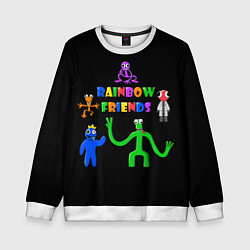 Детский свитшот Rainbow friends characters