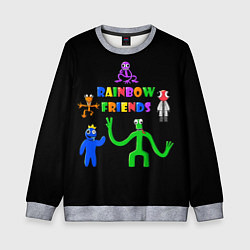 Детский свитшот Rainbow friends characters