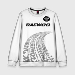 Детский свитшот Daewoo speed на светлом фоне со следами шин: симво