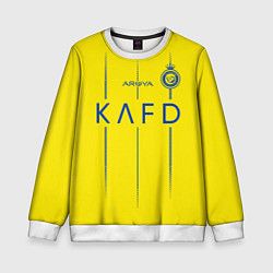 Детский свитшот Садио Мане Аль Наср форма 2324 домашняя