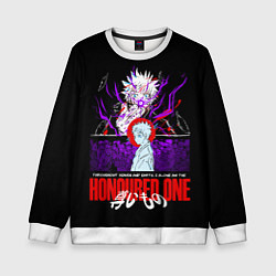 Детский свитшот Сатору Годжо избранный