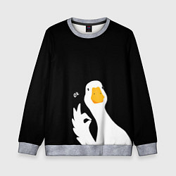 Детский свитшот Ок гусь