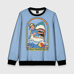 Детский свитшот Хищная акула водолаз - будь позитивным