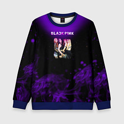 Свитшот детский Blackpink art, цвет: 3D-синий
