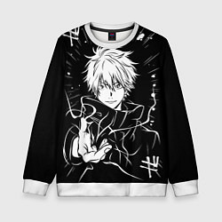 Детский свитшот Сатору Годжо - черно-белый