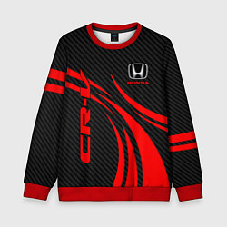 Детский свитшот Honda CR-V - красный и карбон