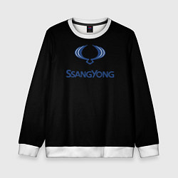 Детский свитшот Ssang Yong auto
