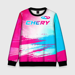 Детский свитшот Chery neon gradient style: символ сверху