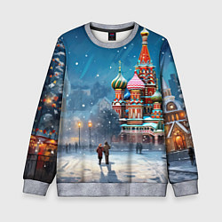 Свитшот детский Новогодняя Москва, цвет: 3D-меланж