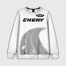 Детский свитшот Chery speed на светлом фоне со следами шин посеред