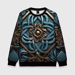 Свитшот детский Симметричный орнамент в кельтской стилистике, цвет: 3D-черный